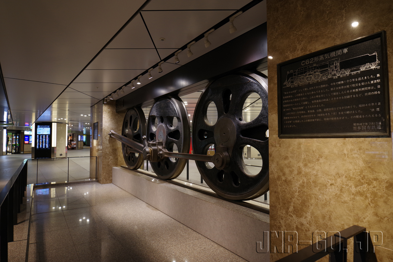 あの日を追いかけて Jr東日本懐かしのスタンプラリー 旅とカメラ